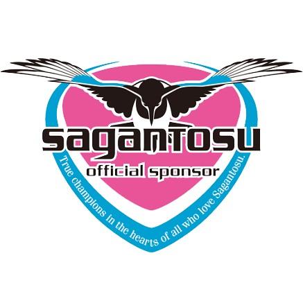 Sagan Tosu