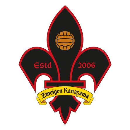 Zweigen Kanazawa