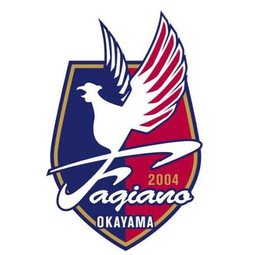 Vagiano Okayama