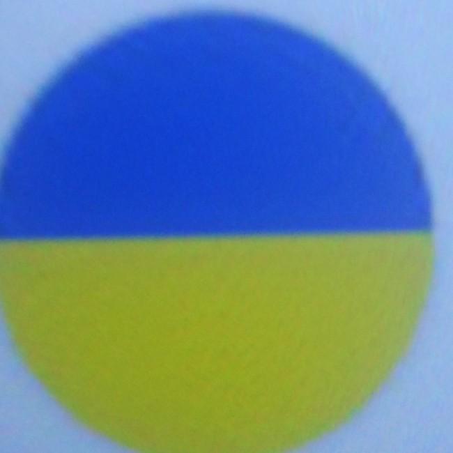 Ukraine