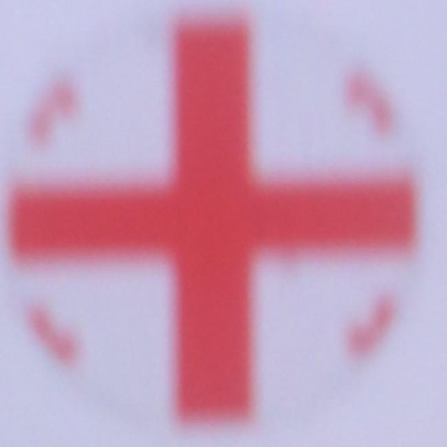 Géorgie