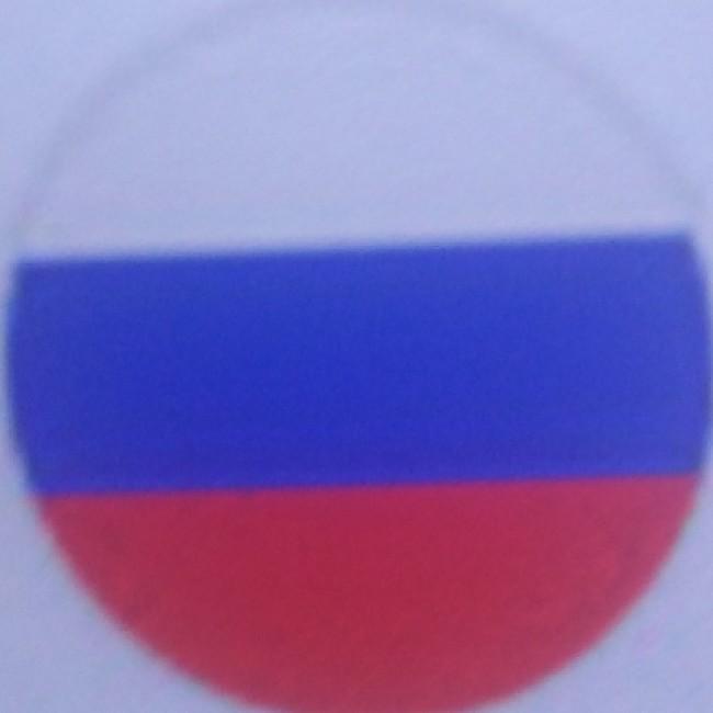 Russie