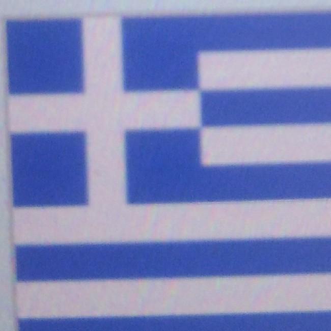 Grèce