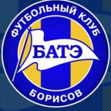 БАТЭ