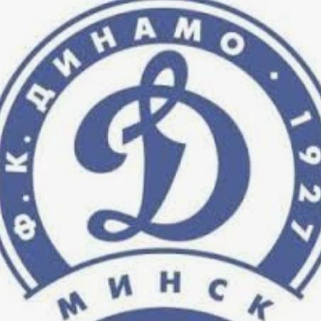 Динамо Минск