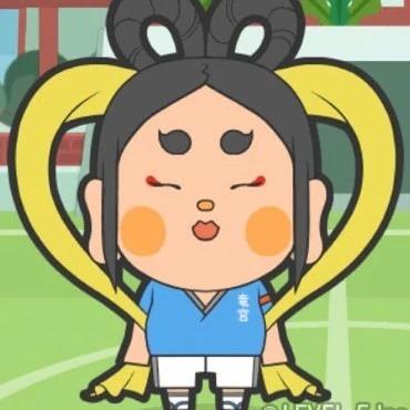 Otofune