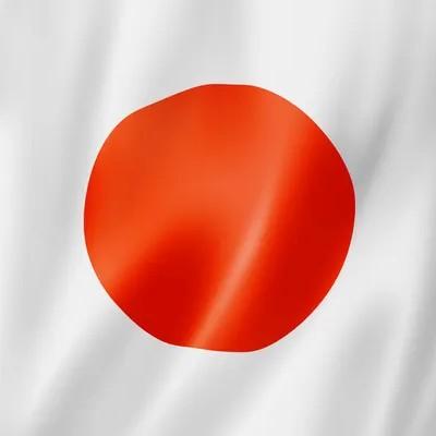 Japon