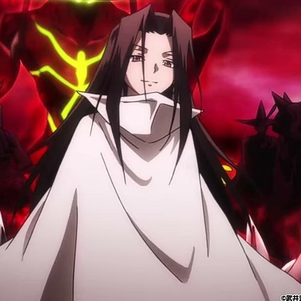 Asakura ²