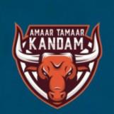 FC Kandam