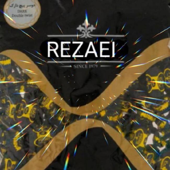 SHOKOLAT REZAEI
