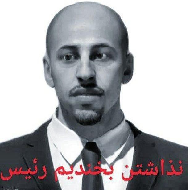 KHAKPOUR ARMY