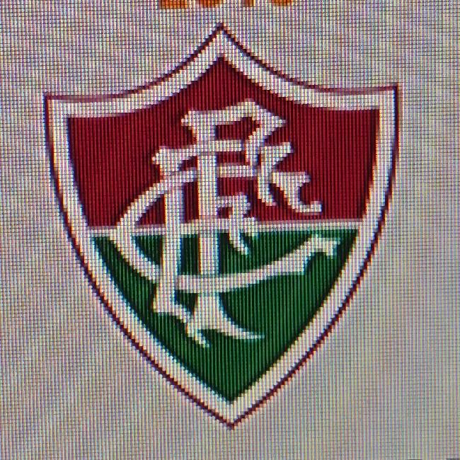 FLUMINENSE