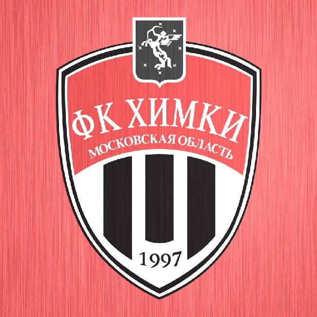 Химки