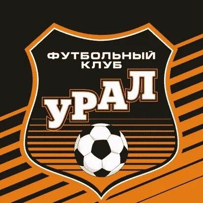 Урал