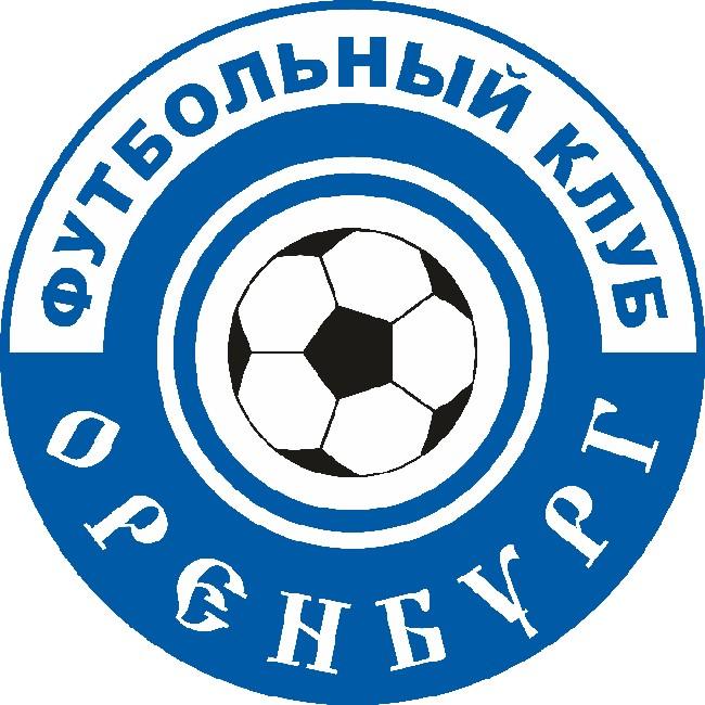 Оренбург