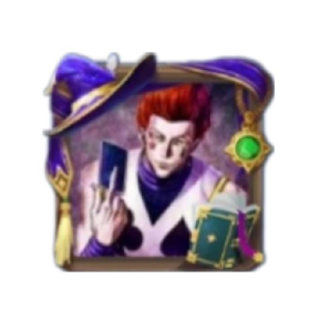Deal