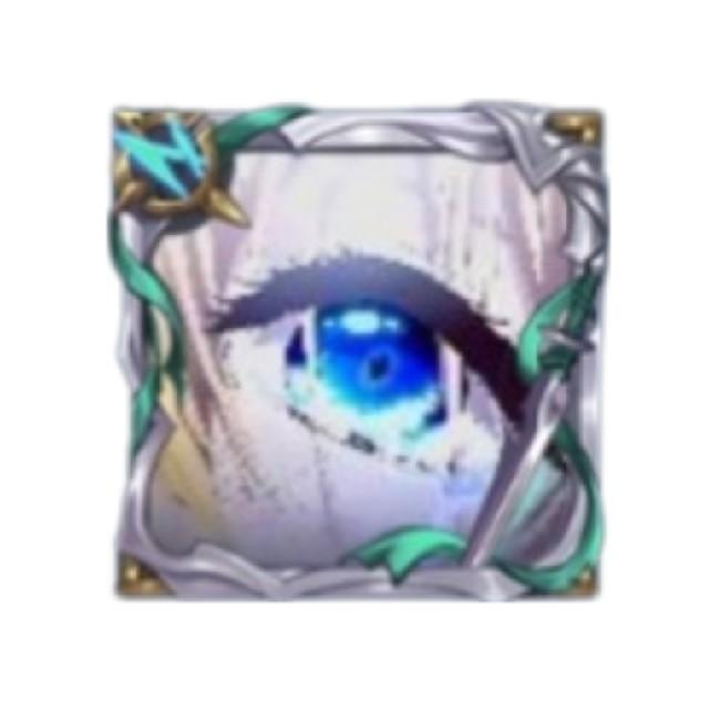 lumius