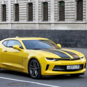 Camaro FC