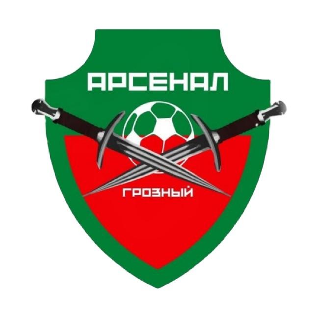 Арсенал Грозный