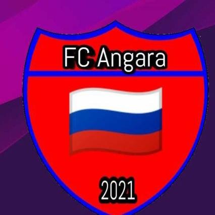 Ангара