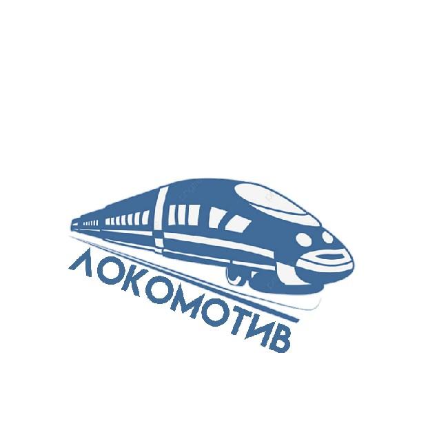 Локомотив Москва