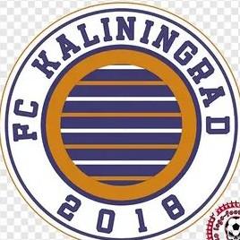 Калининград