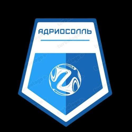 Адриоссоль