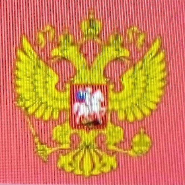 Rússia