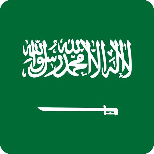 Saudi Arabia