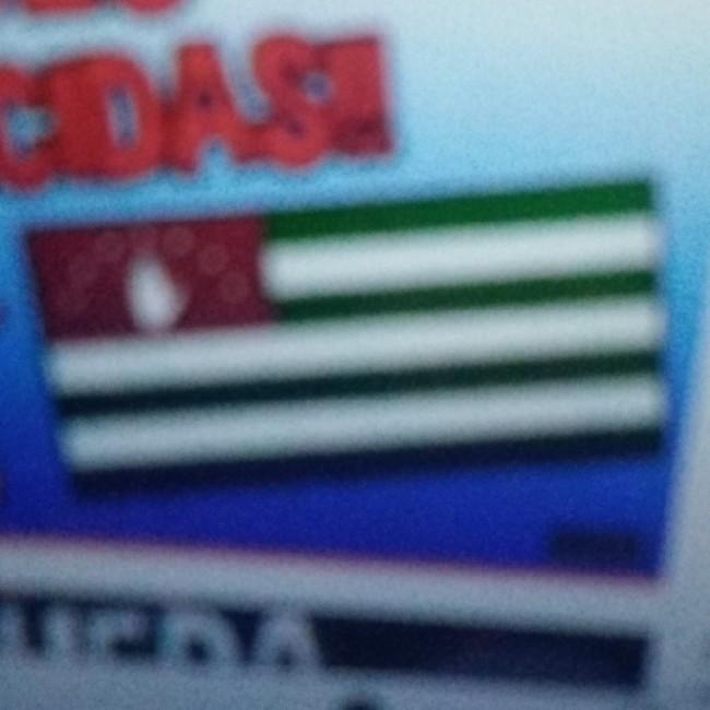 Abecasia
