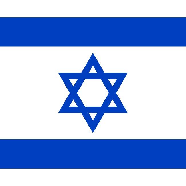 Israel