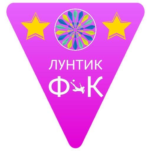Luntik