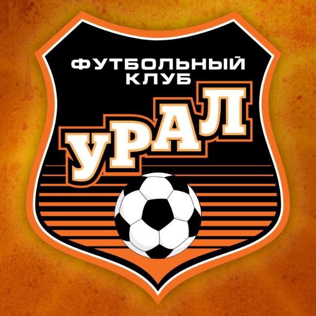 Урал