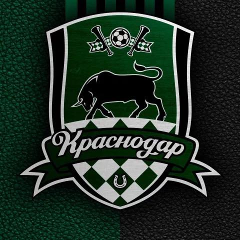 Краснодар
