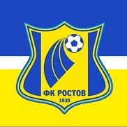 Ростов