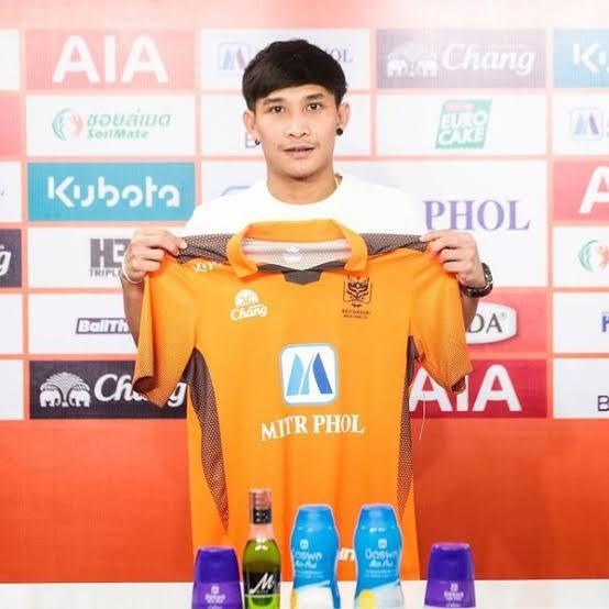 สันติภาพ ราษฎร์นิยม