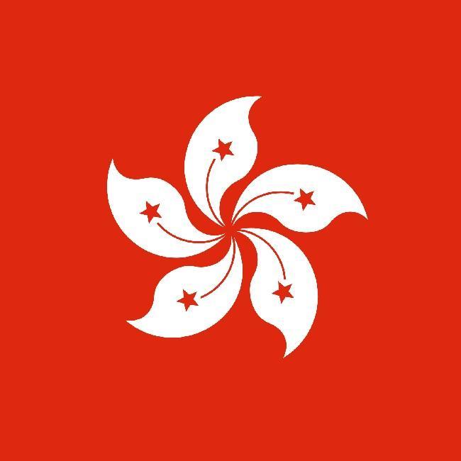 Hongkong