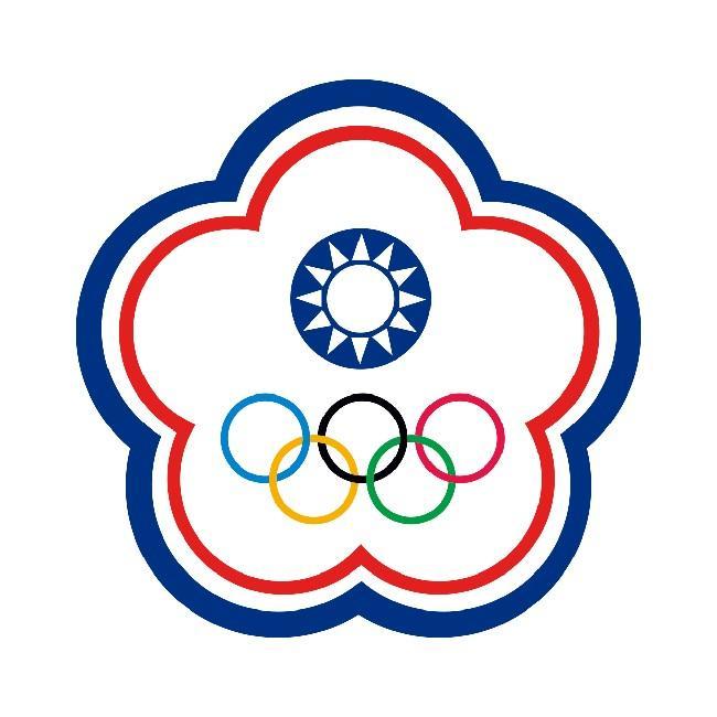 Chińskie Tajpej
