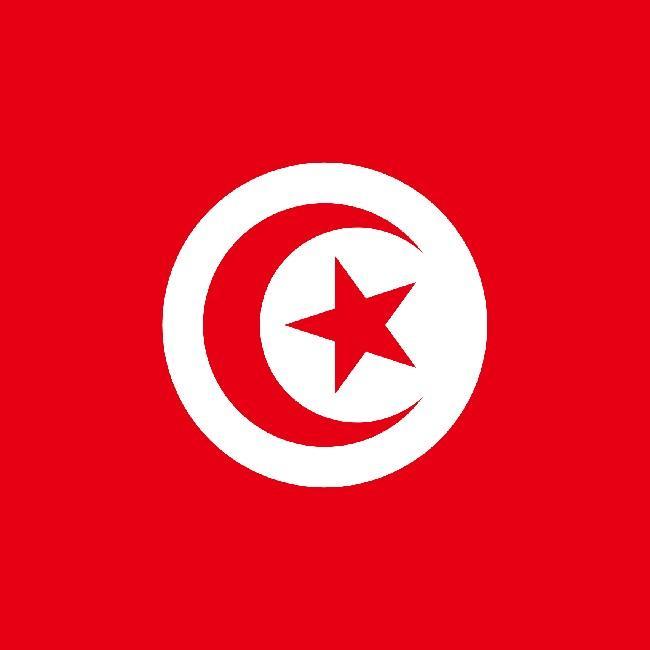 Tunezja