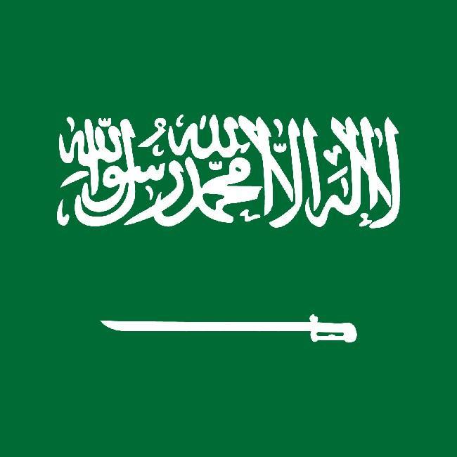 Arabia Saudyjska