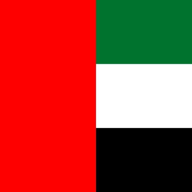 Zjednoczone Emiraty Arabskie