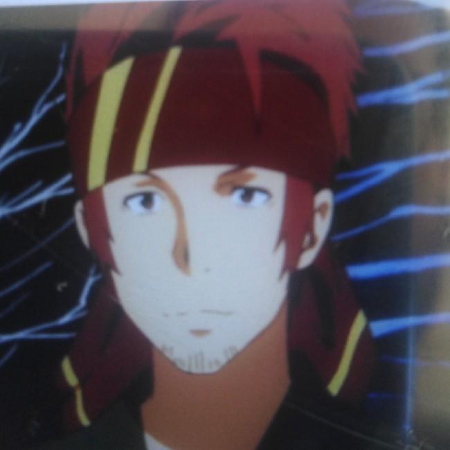 Klein (sao)