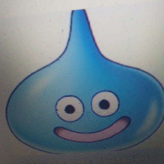 Gluant