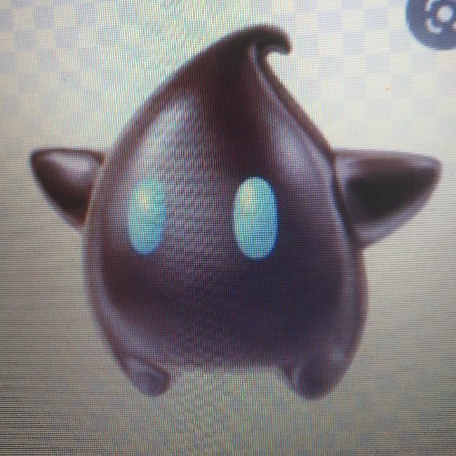 Luma noir