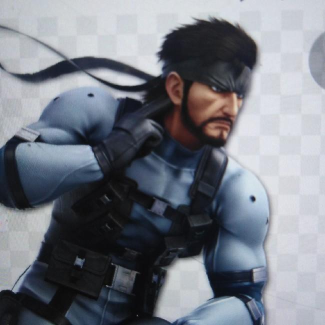 Snake