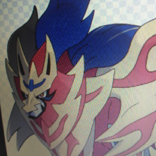 Zamazenta