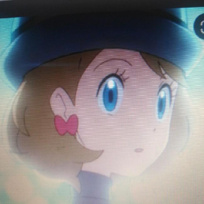 Serena