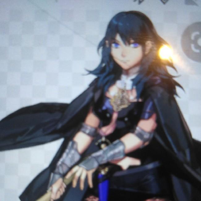 Beyleth (Fire emblem)