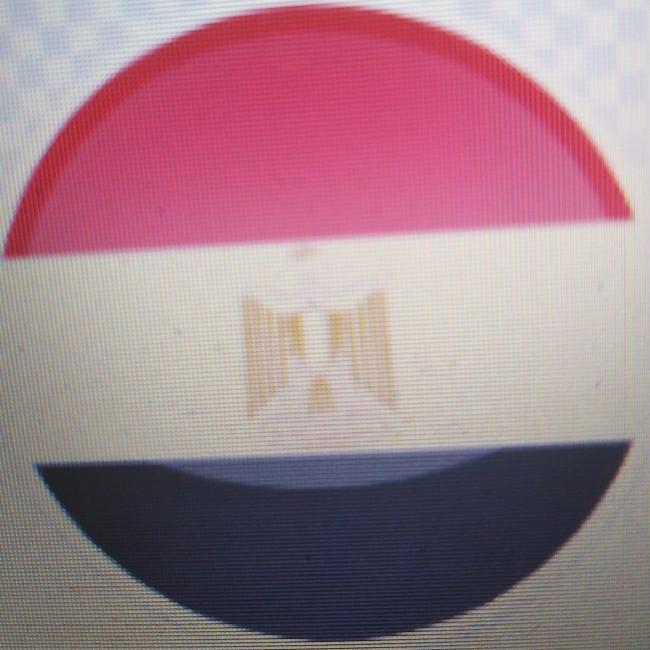 Égypte