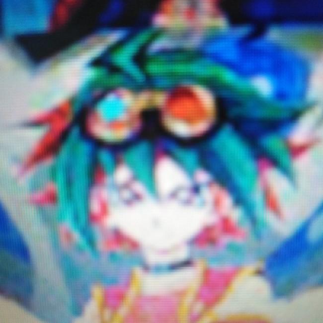 Yuya